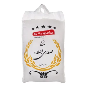 برنج صدری اعلاء کاویش - 10 کیلوگرم